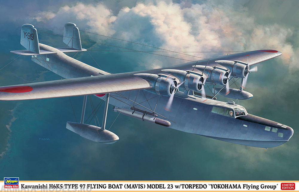 02280 Гидроплан Kawanishi H6K5 Type 97 Large Flying Boat Model 23 Yokohama Air Group(HASEGAWA) 1/72 Hasegawa