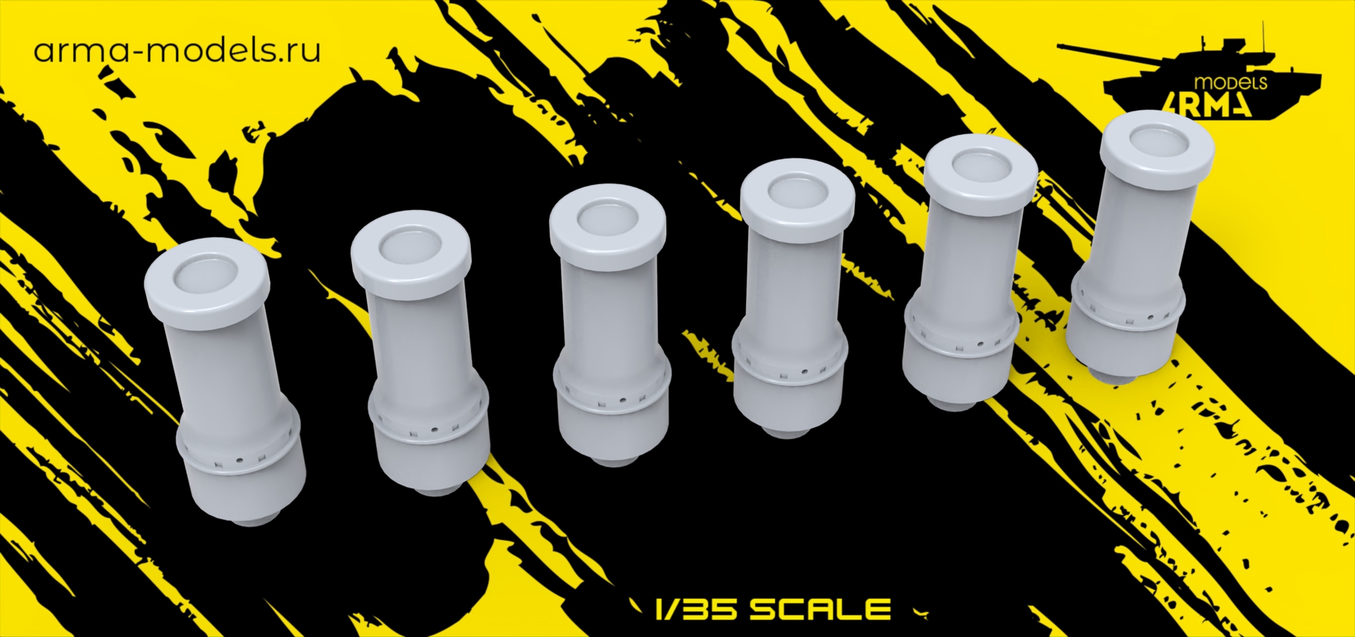 AM35873 Миниатюра Система 902А/Б Туча (заряженная). Для современной Советской БТТ 3D (в комплекте 6 мортир) (Не для свободной продажи)