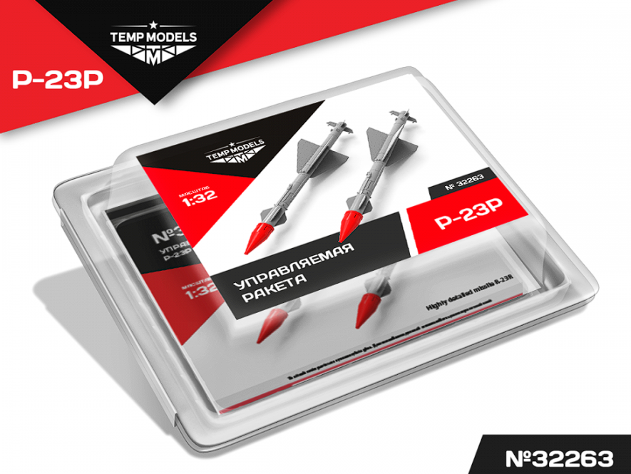 32263 УПРАВЛЯЕМАЯ РАКЕТА Р-23Р 1/32 Temp Models