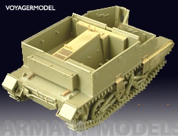 VPE48010 Набор фототравления для 1/48 Photo Etched set UNIVERSAL CARRIER MK II (For TAMIYA 32516)