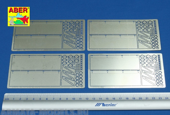 ABR-16-006  Дополнения для  Side fenders for Tiger I, Ausf.E – (Early/Late version) для Tamiya 1/16