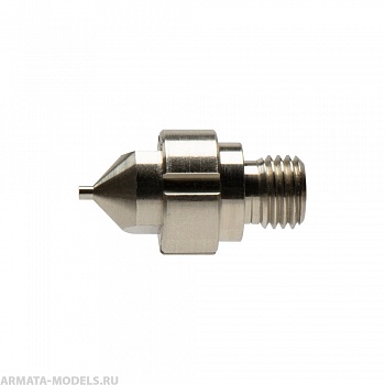 98533760 Сопло H6 0,6 мм для аэрографа HP-TH2 (I 081 2)