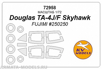 72958KV Douglas TA-4J/F Skyhawk (Fujimi #250250) + маски на диски и колеса
