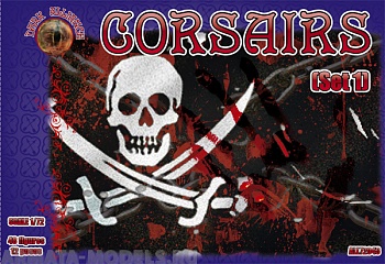 ALL72043 Фигуры Corsairs . Set1 1/72