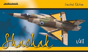 11128 Истребитель Shachak Mirage IIICJ Limited Edition  (Eduard) 1/48