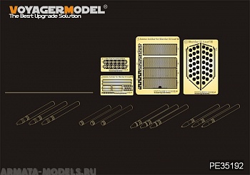 PE35192 Набор фототравления для 1/35 WWII German Marder III Ausf.M Floor & Ammunition Stowage (For DRAGON)