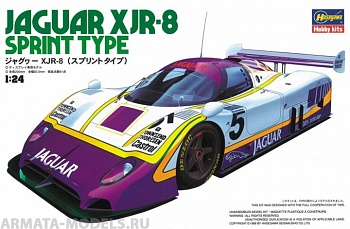 20281 Автомобиль Jaguar XJR-8 Sprint Type (Hasegawa) 1/24