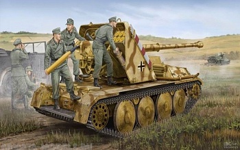 05550 САУ  Waffentrager 8,8cm PAK-43 