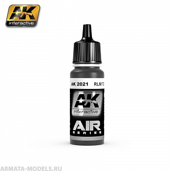 AK-2021 Краска акриловая RLM 72