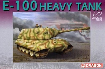 7256Д Танк German E-100 Super Heavy Tank