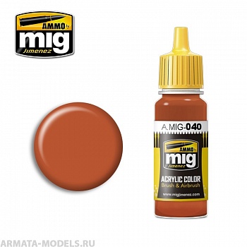 AMIG0040 Ammo Mig Акриловая краска MEDIUM RUST 17 мл