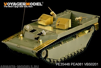 PE35448 Набор фототравления для WWII US LVT-4 Water Buffalo Landing Vehicle Tracked basic?For AFV CLUB 35205?