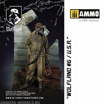 MR-AM64 Миниатюра Wolfland 6 - U.S.A.