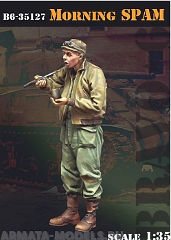 B6-35127 Morning Spam