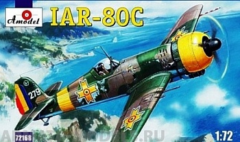 AM72168 IAR-80С