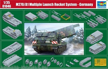 01046 САУ  M270/A1 Multiple Launch Rocket System - Germany 