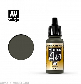 V-71011 Model Air  Зеленый Армейский/Armor Green б.17мл