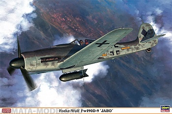 08223 Самолет Focke-Wulf Fw190D-9 JABO