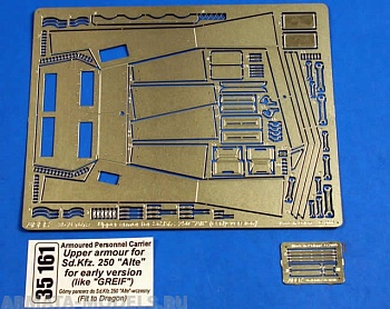 ABR-35 161  Дополнения для  Upper armour for Sd.Kfz.250”Alte” for early version(like Greiff) для Dragon 1/35