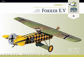 AH70013 Самолет Fokker E.V Junior set