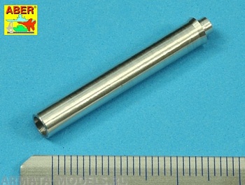 ABR-35-L-204  Дополнения для  Soviet 122mm M-30 barrel for SELF-PROPELLED GUN SU-122 для MiniArt model 1/35