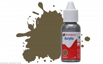 DB0086 Краска акриловая No 86 Olive Green - Matt -  14ml