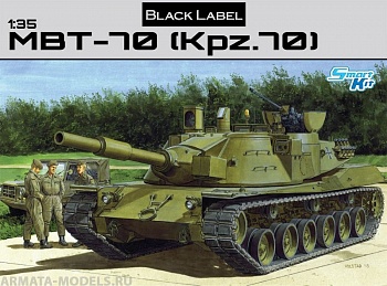 3550Д ТАНК MBT-70 (Kpz.70)