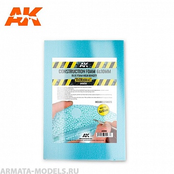 AK8098 Пена CONSTRUCTION FOAM 6&10MM - BLUE FOAM 195 x 295 MM (2 SHEETS)