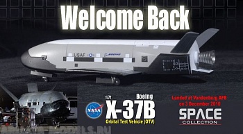 50377Д Орбитальный опытный автомобиль X-37B