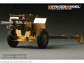 PE35434 Набор фототравления для WWII US 105mm Howitzer M2A1(For AFV CLUB 35182)