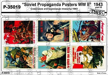 P-35019 Soviet Propaganda Posters WW II 1943 part III