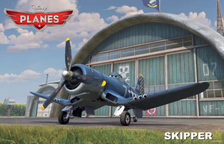 2062 Самолеты Planes Шкипер Звезда