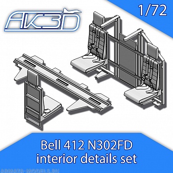 72-AI001 Набор для детализации интерьера вертолёта Bell 412 в масштабе 1/72