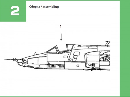 72006TMP Кресло катапультное К-36Л
