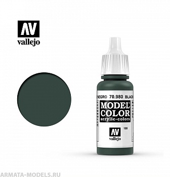 V-70980 Model Color  Черно-зеленый б.17мл