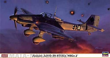07323 Самолет   JUNKERS Ju87D-3N STUKA NSGr.2