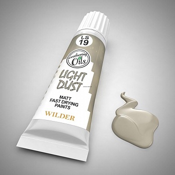 LS-19 Краски специальные быстросохнущие, на основе льняного масла. 20 мл цвет пыль светлая