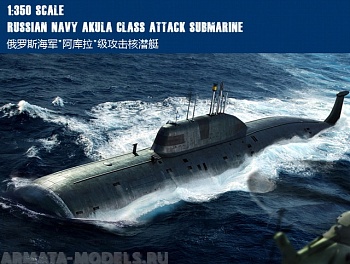 83525 Подводная лодка Russian Navy SSN Akula Class Attack Submarine