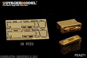 PEA271 Modern US ARMY Cal .30 M19A1 Ammunition Can?For all