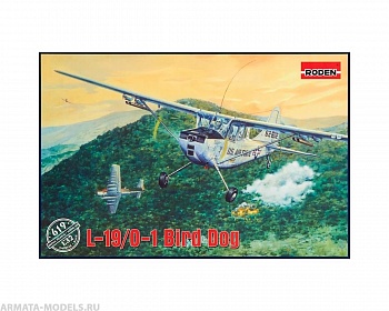 Rod619 Самолёт L-19/O-1