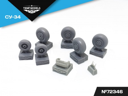 72346TMP Колеса шасси Су-34