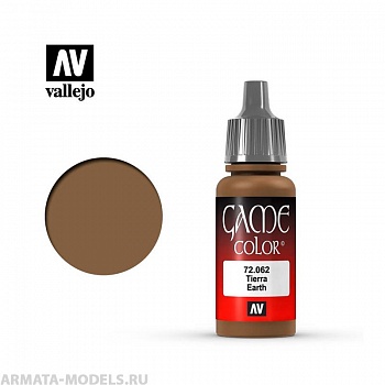 V-72062 Game Color Земляной б.17мл