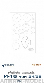 M 48004CD I-16  type 24/28 (ICM)