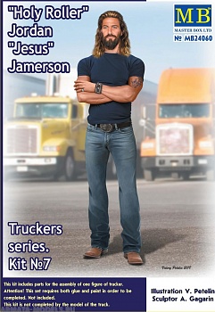 MB24060 Фигуры,Иисус Джеймерсон