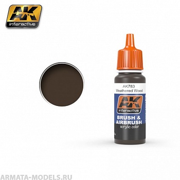 AK783 Акриловая краска WEATHERED WOOD