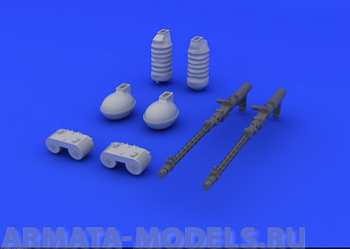 648085ED MG 15 guns 1/48