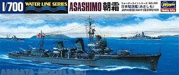 43450 Крейсер ASASHIMO