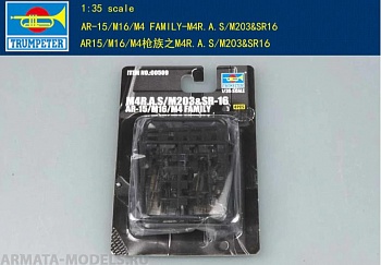 00509P AR-15/M16/M4 FAMILY-M4R.A.S/M203&SR16