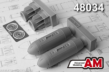 АМС48034 ОДАБ-500ПМ (Advanced Modeling) 1/48