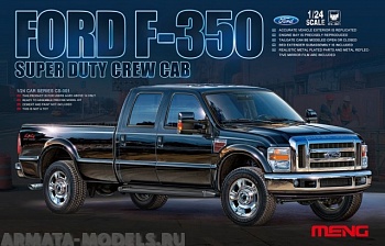 CS-001 Ford F-350 Super Duty Crew Cab